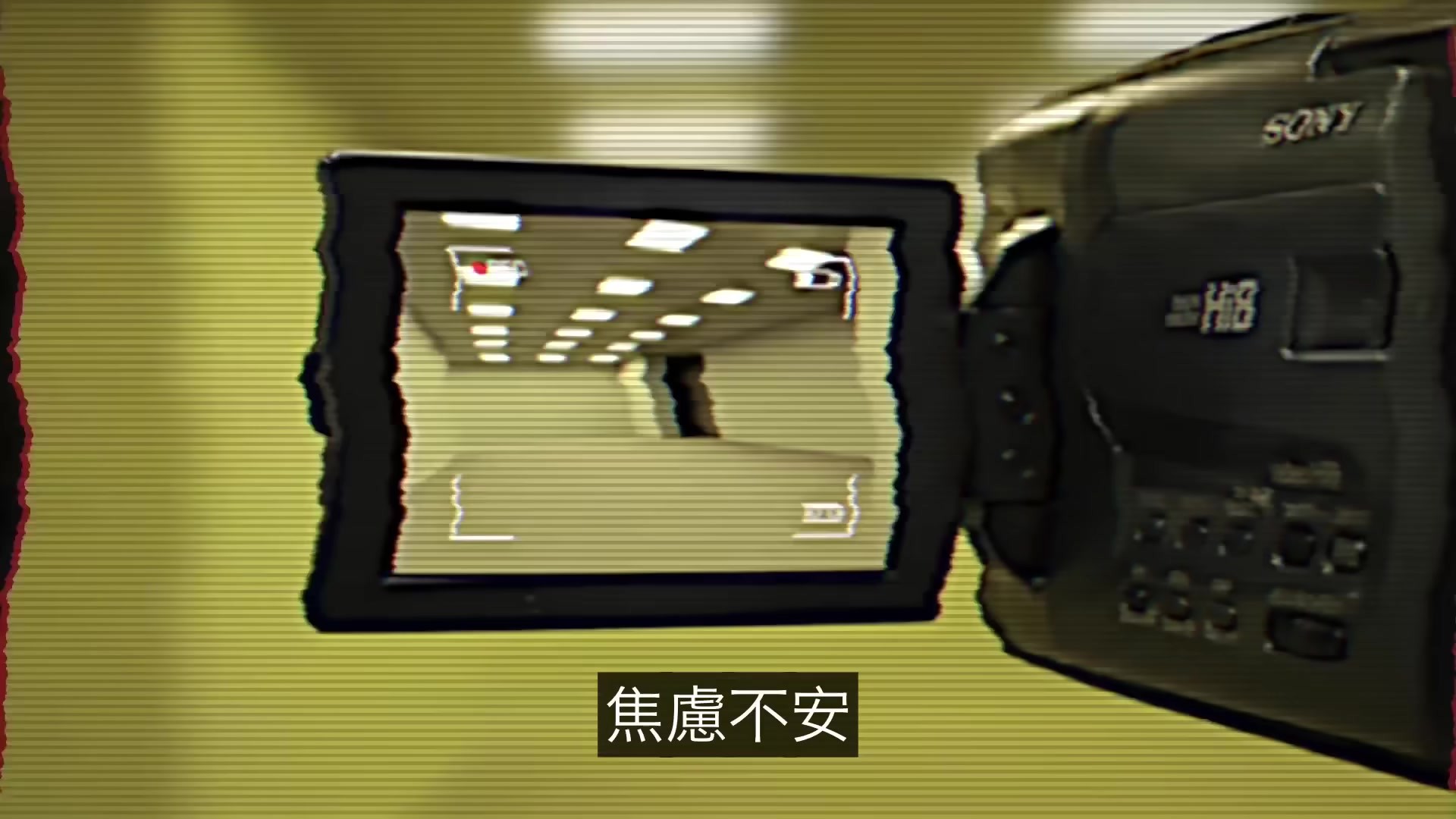 空蕩走廊